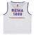 ST REMA 1000 Mark Vest 19 Hvit SR Markeringsvest i mesh med REMA 1000 logo 